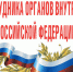 открытка.jpg - МО Одоевский район