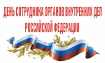открытка.jpg - МО Одоевский район