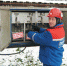 tulenergo_foto-1 - Газета Новая жизнь