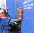 Энергетики устраняют последствия мощного атмосферного фронта - Газета Новая жизнь