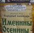 Шаг навстречу - Газета Новая жизнь
