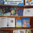 В детской библиотеке оформлена книжная информ-выставка «Человек шагает в космос» - Администрация Одоевского района