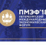 Область примет участие в Питерском форуме - Газета Новая жизнь