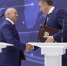 7818c31c1ca8d32b014d0252ed72202f.jpeg (~123 КБ) Show options df158b3448ce2d8f3bd44d7463259431.jpeg (~111 КБ) Show options Тело сообщения Новый резидент ОЭЗ «Узловая» построит завод по переработке алюминиевых сплавов - Газета Новая жизнь