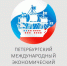В области появится производство по переработке рапса и сои - Газета Новая жизнь