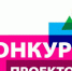 Если есть интересные идеи... - Газета Новая жизнь