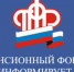 Государство удвоило взносы участников Программы софинансирования пенсионных накоплений - Газета Новая жизнь