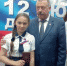 Главный праздник россиян - Газета Новая жизнь