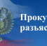 Алкоголь вреден для здоровья - Газета Новая жизнь