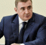 Алексей Дюмин принял участие в совещании с руководством Минобороны России и предприятий ОПК - МО Одоевский район