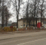 Погода на воскресенье - Газета Новая жизнь
