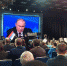 Владимир Путин: нужно сохранить программу социального развития села - Газета Новая жизнь