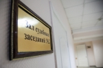 Избил до смерти...