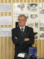 «Полярной звезде» - 50!