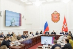 Совещание в режиме ВКС под председательством губернатора