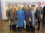 Как привлечь читателя?