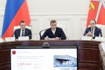 Алексей Дюмин проконтролировал ход выполнения государственных и муниципальных программ в Одоевском районе