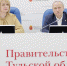 В этом году по проекту «Формирование комфортной городской среды» в регионе будет благоустроено 30 общественных пространств - Газета Новая жизнь