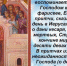 Великий вторник - Газета Новая жизнь