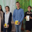 Районная детская общественная организация «Содружество» - Администрация Одоевского района