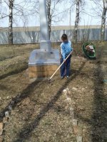 IMG-20190430-WA0002.jpg