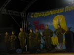 Салют Победы