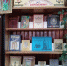 Новая книжная выставка абонемента библиотеки им. Н.В. Денисова - МО Одоевский район
