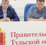 С июля такси в Тульской области должны быть желтого цвета - Газета Новая жизнь