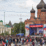 В Туле и области масштабно отметят День России - МО Одоевский район