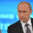 Прямая линия с Владимиром Путиным состоится 20 июня - Газета Новая жизнь