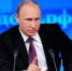 Сегодня Владимир Путин ответит на вопросы россиян - Газета Новая жизнь