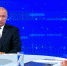 Рост доходов наметился - Газета Новая жизнь