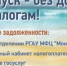 В отпуск - без долгов - Газета Новая жизнь