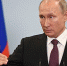 Владимир Путин: Необходима персональная ответственность за выполнение нацпроектов - Газета Новая жизнь