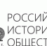 Туляки начнут работу над материалами к 80-летию начала Второй мировой войны - Газета Новая жизнь