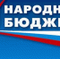 Качеством довольны - Газета Новая жизнь