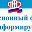 Срок выхода сдвигается - Газета Новая жизнь