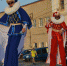 "Вечерний" День города - Газета Новая жизнь