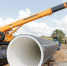 Чистая вода в Тульской области - Газета Новая жизнь