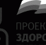 Московские врачи проведут обследование - Газета Новая жизнь