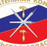 На пресс-конференции избиркома - Газета Новая жизнь