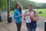 Быстрее, выше, сильнее!