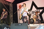 Слушаем "СВОИХ"