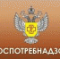 Вакцинация – основная мера профилактики гриппа - МО Одоевский район