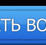 Татьяна Ларина ответит на вопросы - Газета Новая жизнь