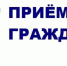 Одоевцы, есть вопросы? Задавайте! - Газета Новая жизнь