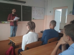 Акция "Детский телефон доверия".