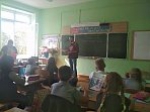 Акция "Детский телефон доверия".