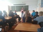Акция "Детский телефон доверия".
