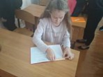 Акция "Детский телефон доверия".